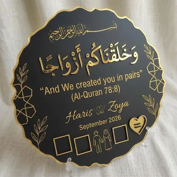 Customized Minimalist Nikkah Thumbprint Tray